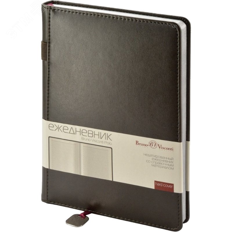 Изображение товара Ежедневник недатированный Bruno Visconti Polo New искусственная кожа A5 160 листов серый (серебристый обрез) (шт)