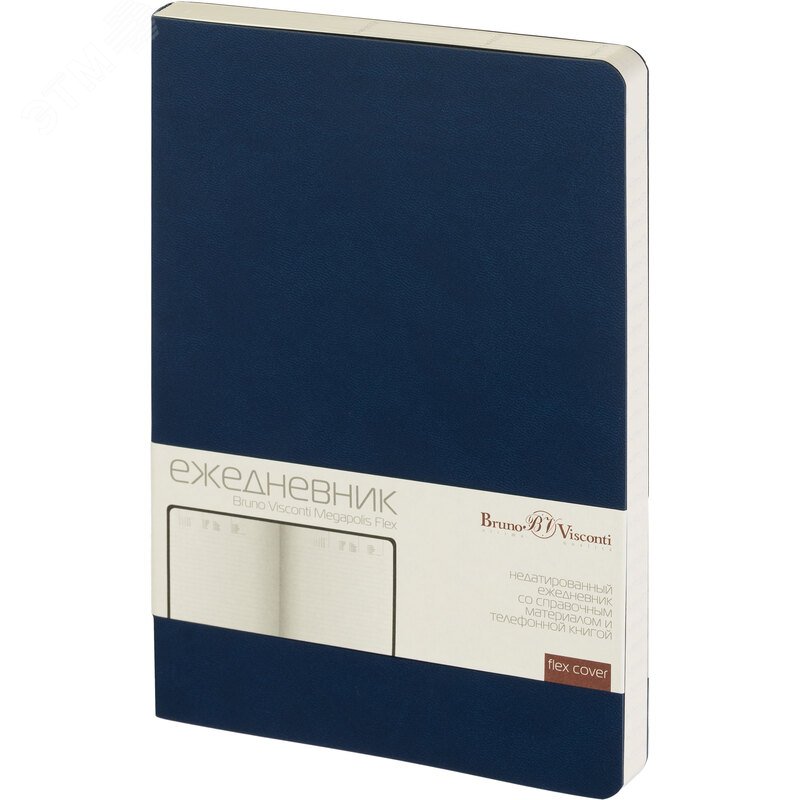 Изображение товара Ежедневник недатированный Bruno Visconti Megapolis Flex искусственная кожа Soft Touch A5 136 листов темно-синий (шт)
