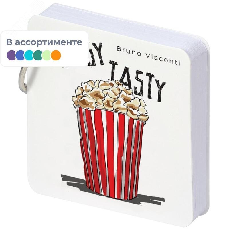 Изображение товара Мини-блокнот Bruno Visconti Smart Journal A7 70х70 мм 110 листов пластиковая обложка