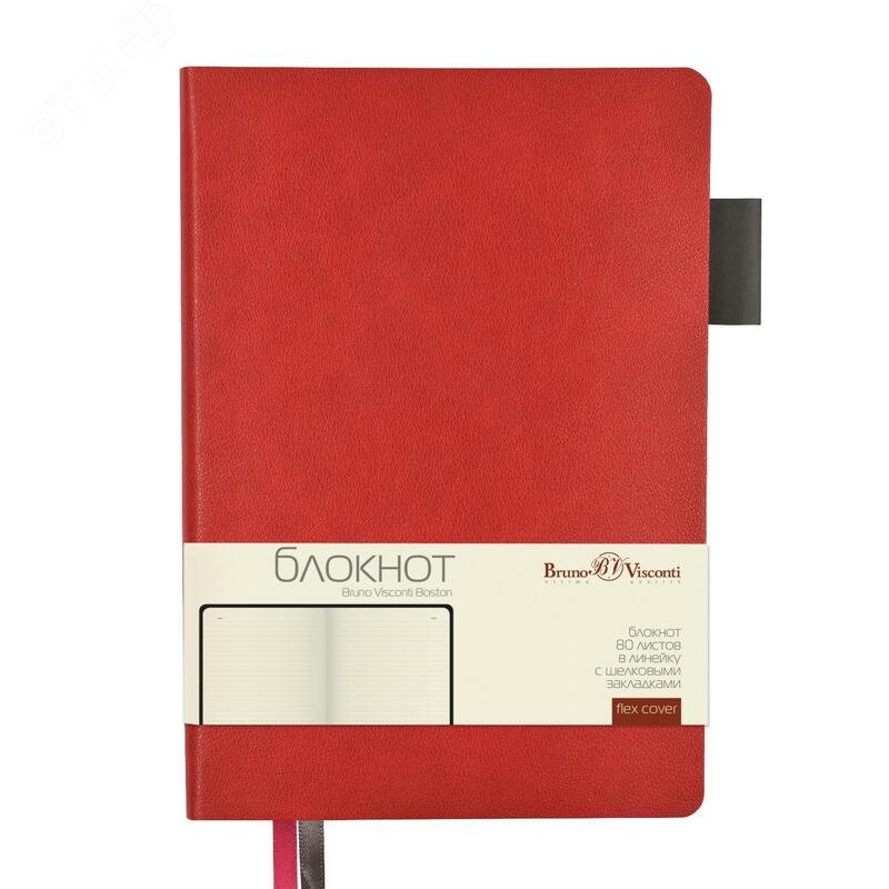 Изображение товара Блокнот Bruno Visconti Boston А5 80 листов красный в линейку на сшивке (140х210 мм) (шт)