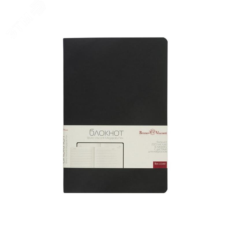 Изображение товара Блокнот Bruno Visconti Megapolis Flex Velvet А5 100 листов в линейку черный на сшивке (140х210 мм) (шт)
