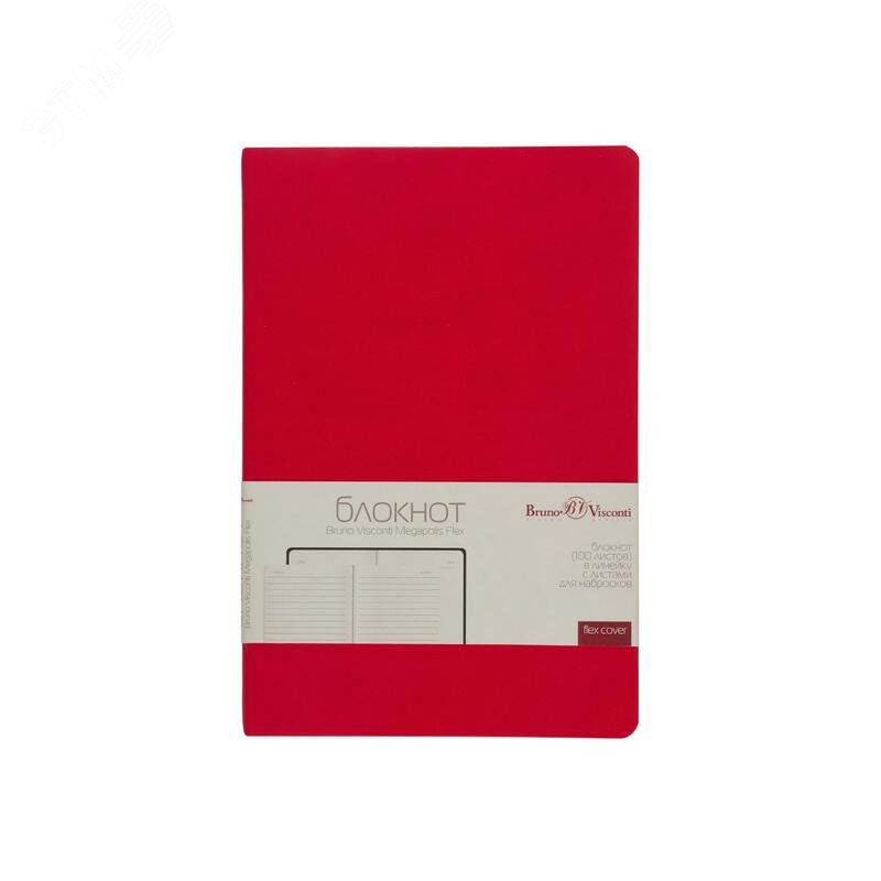 Изображение товара Блокнот Bruno Visconti Megapolis Flex Velvet А5 100 листов в линейку красный на сшивке (140х210 мм) (шт)
