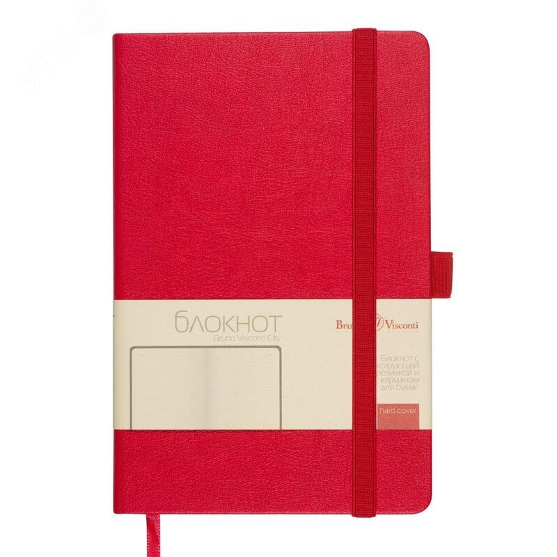 Изображение товара Блокнот Bruno Visconti City А5 80 листов красный в линейку на сшивке (140х210 мм) (шт)