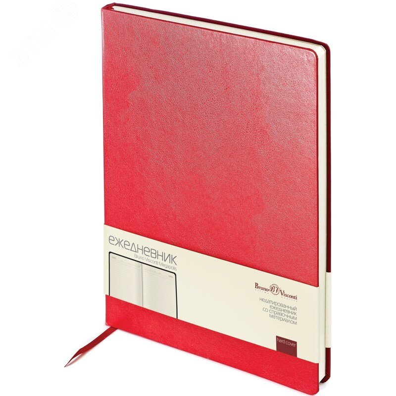 Изображение товара Ежедневник недатированный Bruno Visconti Megapolis искусственная кожа A4 160 листов красный (золотистый обрез) (шт)