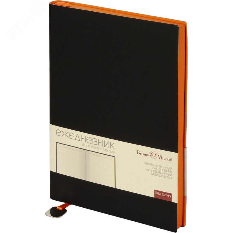 Изображение товара Ежедневник недатированный Bruno Visconti Mercury искусственная кожа A5 136 листов черный (оранжевый обрез) (шт)