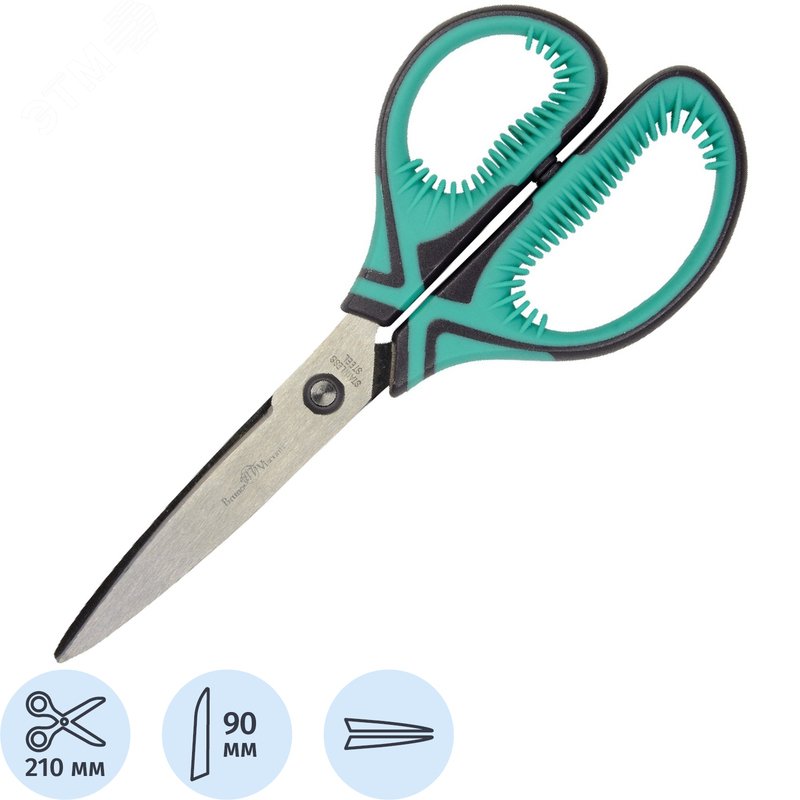 Изображение товара Ножницы Bruno Visconti xPro 210 мм пластиковые с резиновыми вставками ручки серого/зеленого цвета (шт)