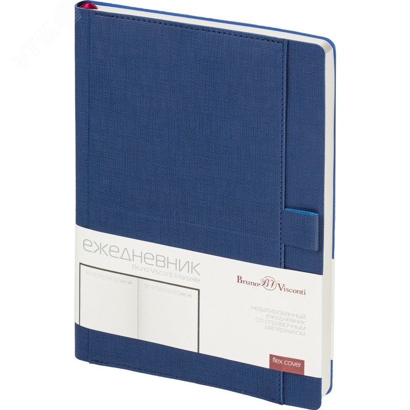 Изображение товара Ежедневник недатированный Bruno Visconti Marseille искусственная кожа А5 136 листов синий (шт)