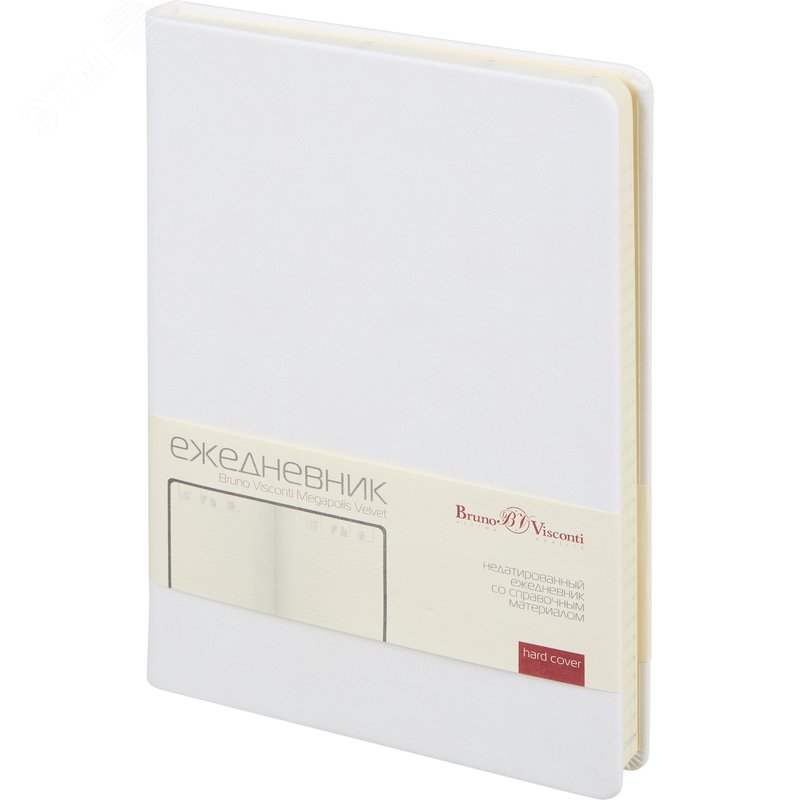 Изображение товара Ежедневник недатированный Bruno Visconti Megapolis Velvet искусственная кожа Soft Touch А5 136 листов белый (шт)