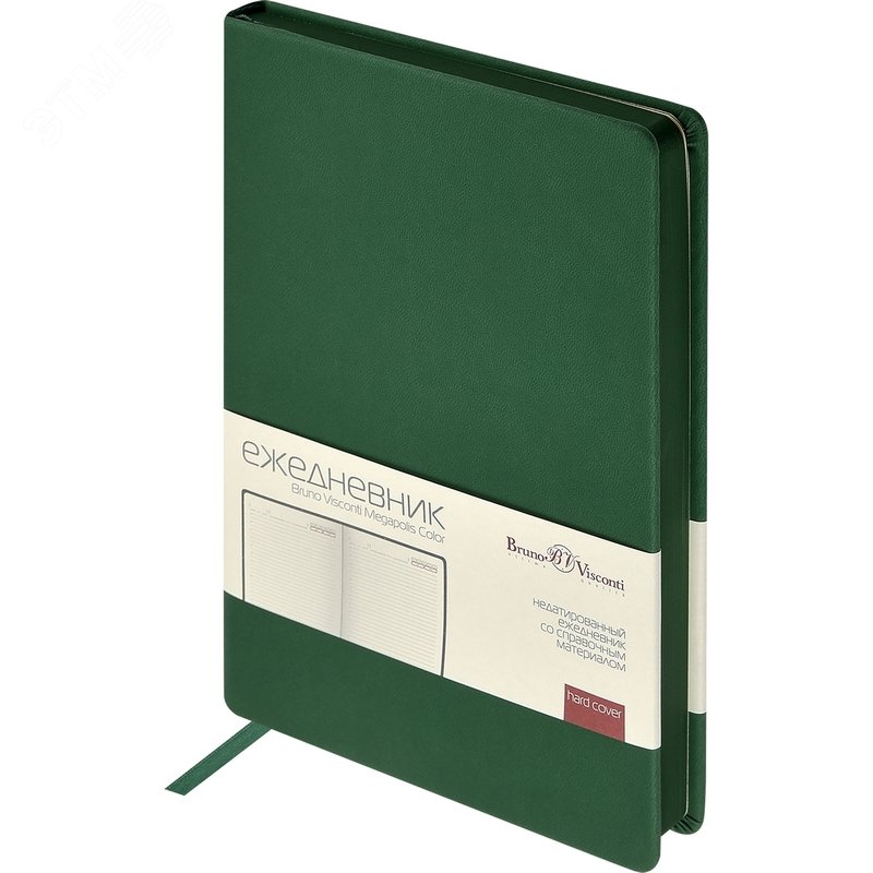 Изображение товара Ежедневник недатированный Bruno Visconti Megapolis color искусственная кожа Soft Touch А5 136 листов зеленый (зеленый обрез) (шт)
