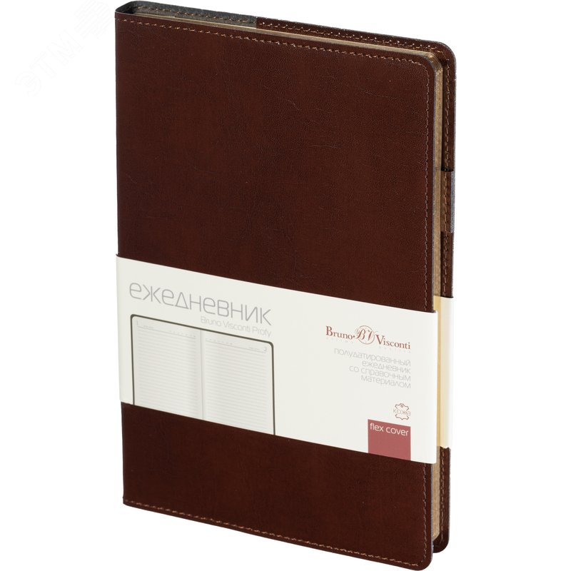 Изображение товара Ежедневник полудатированный Bruno Visconti Profy натуральная кожа А5 208 листов коричневый (золотистый обрез) (шт)
