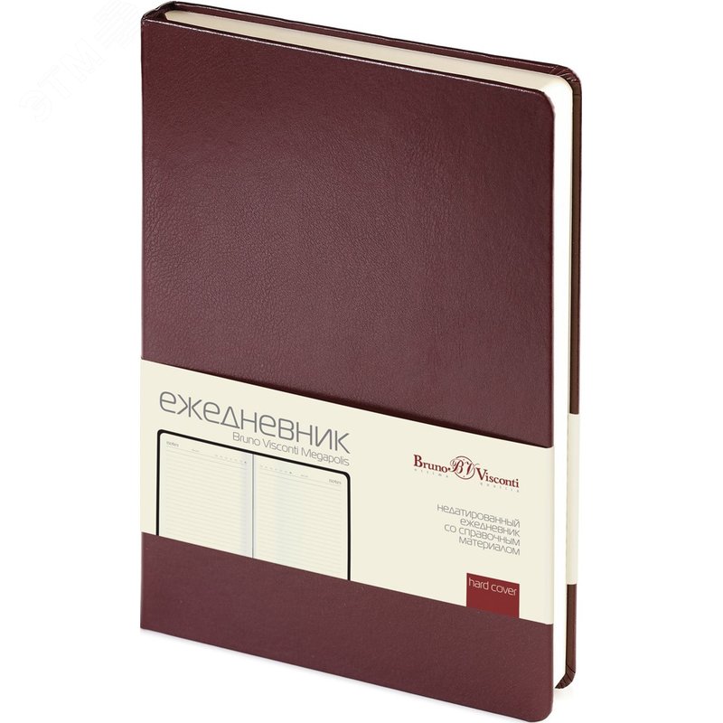 Изображение товара Ежедневник недатированный Bruno Visconti Megapolis искусственная кожа А5 160 листов коричневый (шт)