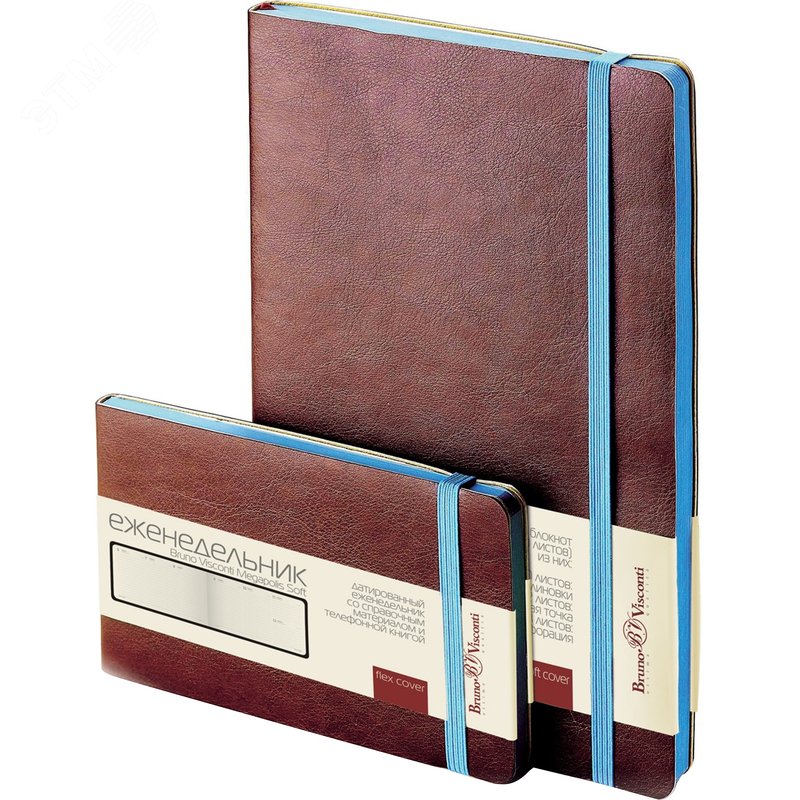 Изображение товара Ежедневник недатированный Bruno Visconti Megapolis Soft искусственная кожа А5 136 листов коричневый с фиксирующей резинкой (голубой обрез) (шт)
