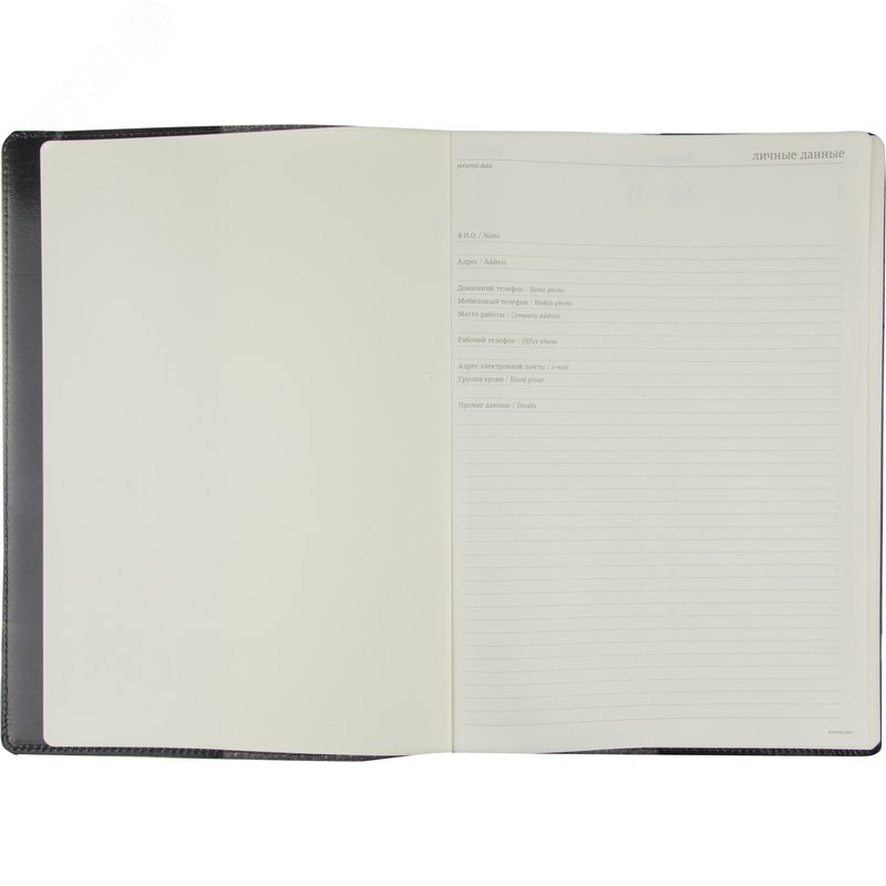 Изображение товара Еженедельник недатированный Bruno Visconti Profy А4 64 листа черный