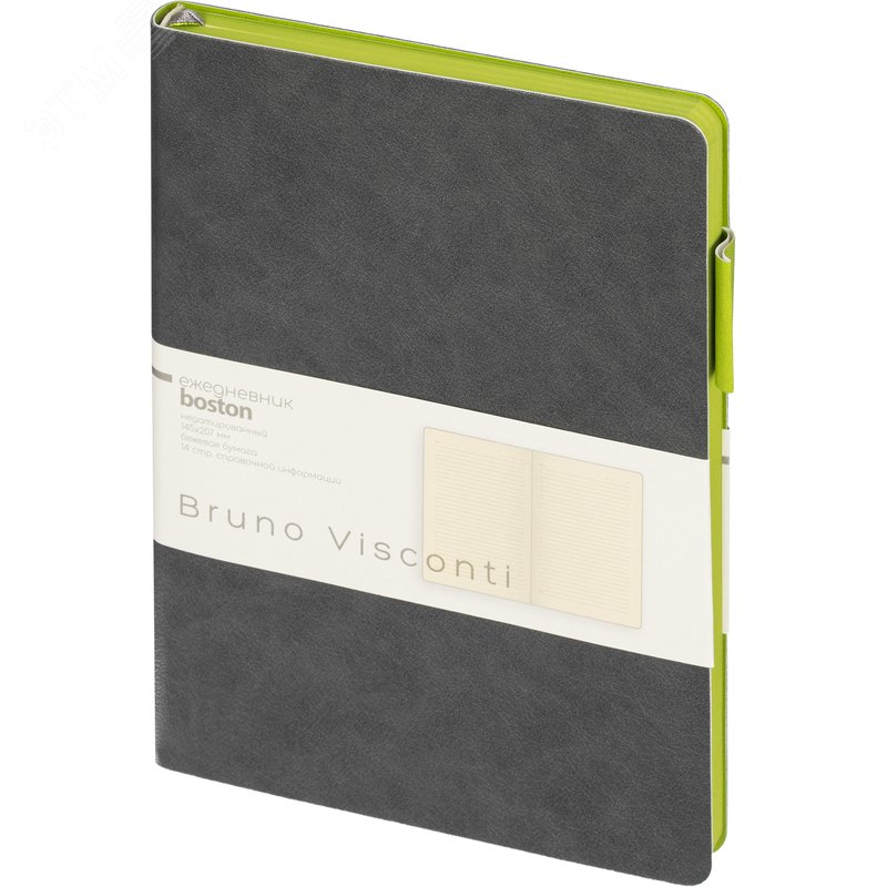 Изображение товара Ежедневник недатированный Bruno Visconti Boston искусственная кожа А5 136 листов серый (зеленый обрез) (шт)