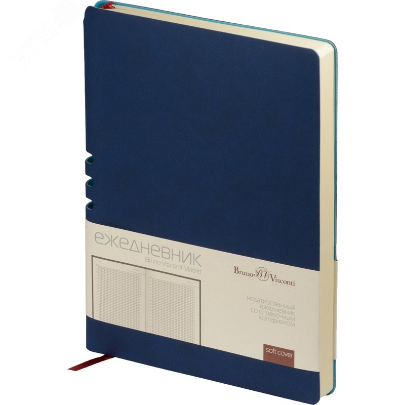 Изображение товара Ежедневник недатированный Bruno Visconti Madrid искусственная кожа Soft Touch А5 136 листов синий (шт)