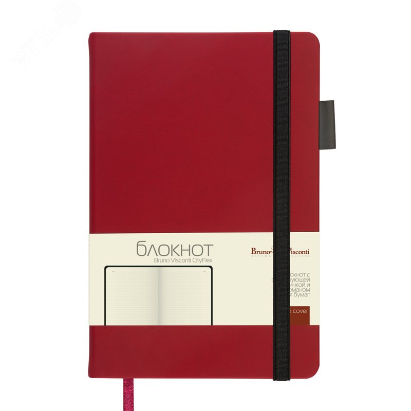 Изображение товара Блокнот Bruno Visconti CityFlex А5 80 листов в линейку красный на сшивке (140х210 мм) (шт)
