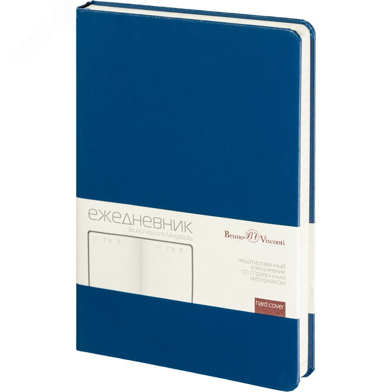 Изображение товара Ежедневник недатированный Bruno Visconti Megapolis искусственная кожа А5 160 листов синий (шт)