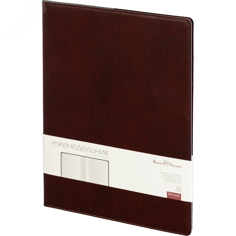 Изображение товара Еженедельник Bruno Visconti Profy натуральная кожа А4 коричневый