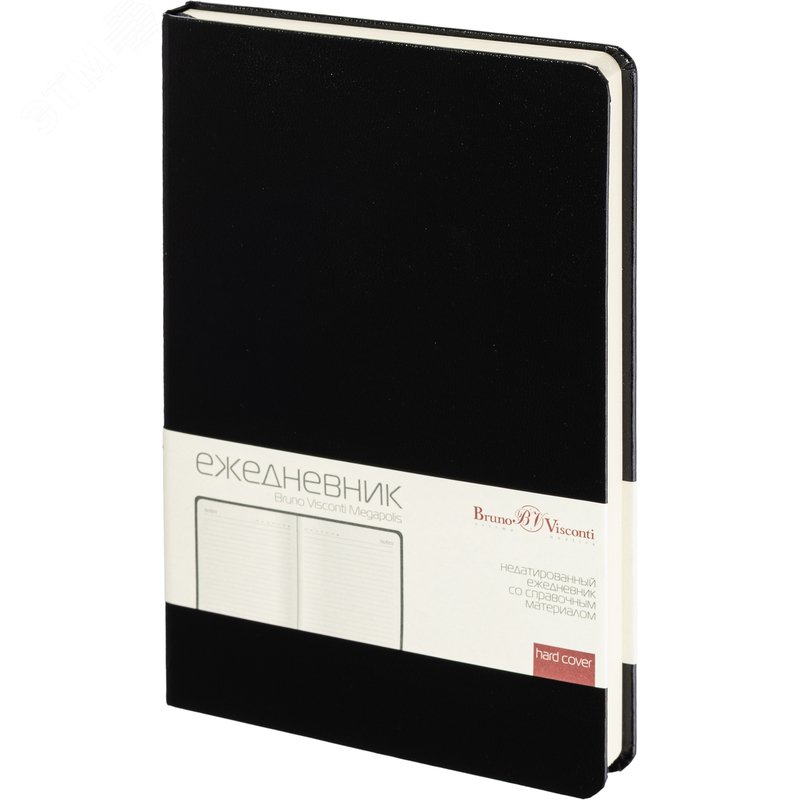 Изображение товара Ежедневник недатированный Bruno Visconti Megapolis искусственная кожа А5 160 листов черный (шт)