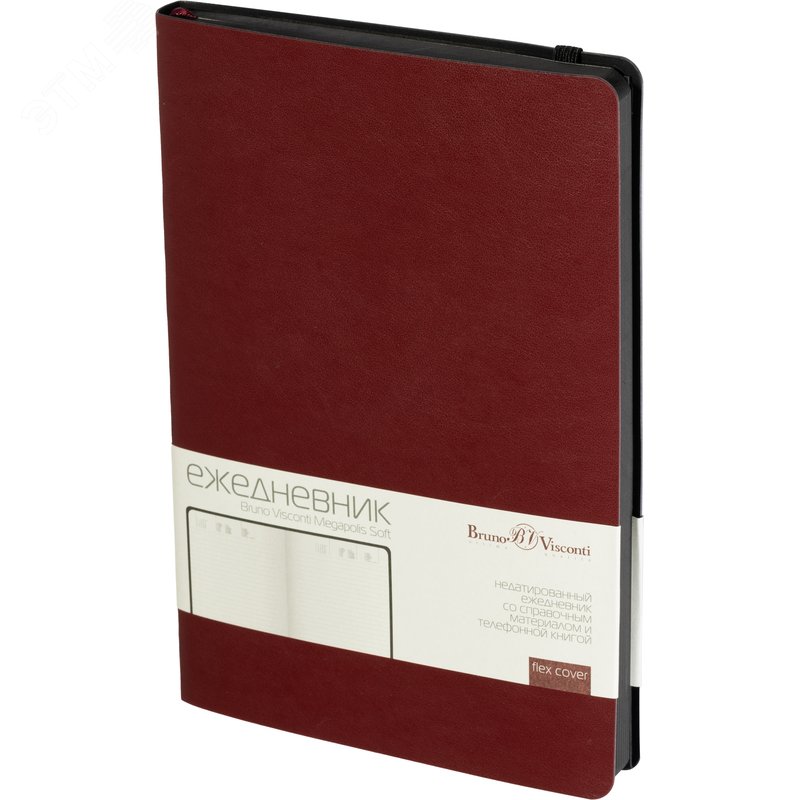 Изображение товара Ежедневник недатированный Bruno Visconti Megapolis Soft искусственная кожа А5 136 листов бордовый с фиксирующей резинкой (черный обрез) (шт)