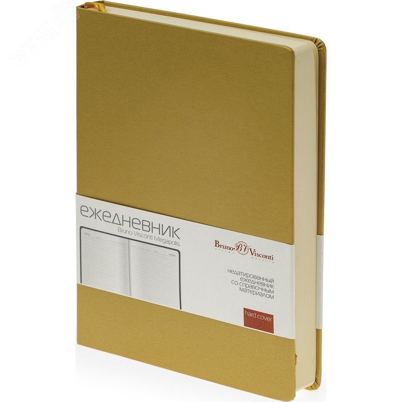 Изображение товара Ежедневник недатированный Bruno Visconti Megapolis искусственная кожа А5 160 листов золотистый (шт)