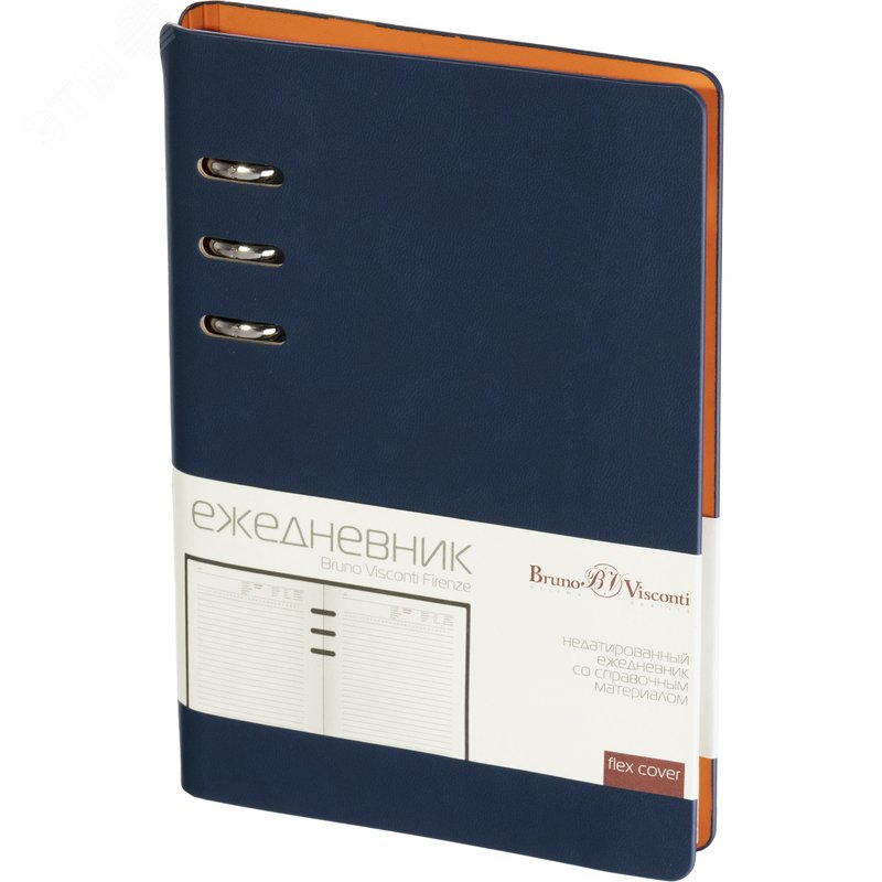 Изображение товара Ежедневник недатированный Bruno Visconti Firenze Soft Touch искусственная кожа А5- 120 листов синий (шт)