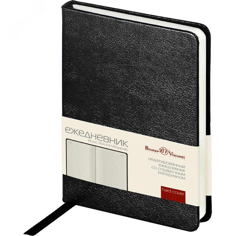 Изображение товара Ежедневник недатированный Bruno Visconti Megapolis искусственная кожа А6 100 листов черный (шт)