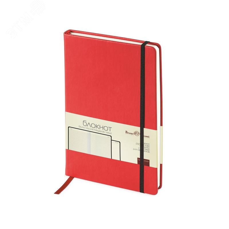 Изображение товара Блокнот Bruno Visconti Megapolis Velvet A5 100 листов красный в клетку на сшивке (144х212 мм) (шт)