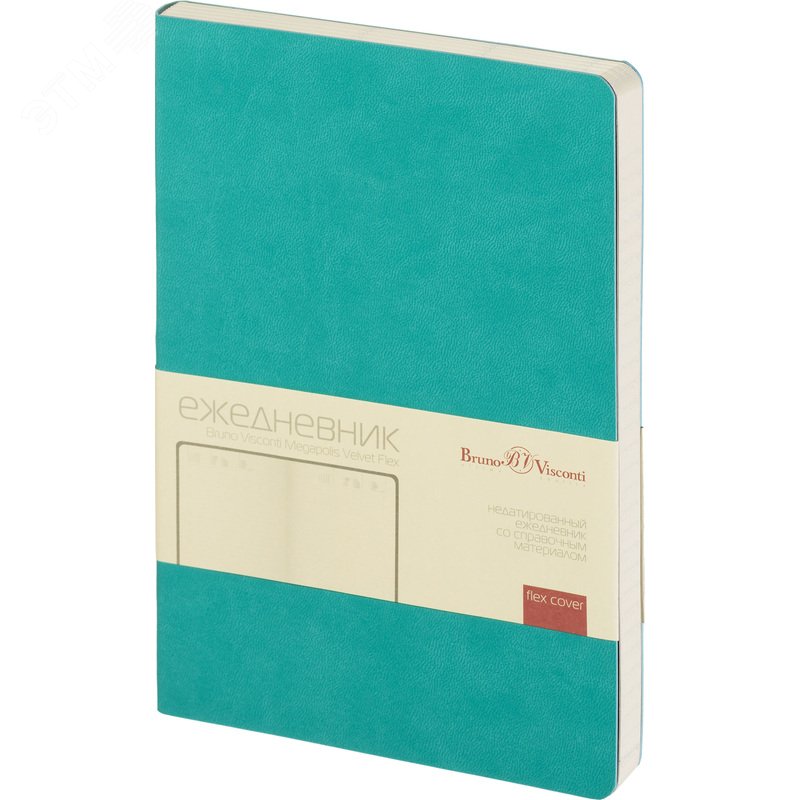 Изображение товара Недатированный ежедневник Bruno Visconti Megapolis Flex А5 272 страницы кожзам бежевый