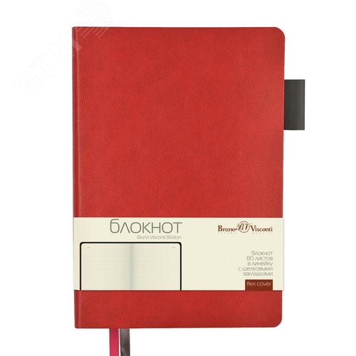 Изображение товара Блокнот Bruno Visconti Boston А5 80 листов красный в линейку на сшивке (140х210 мм) (шт)
