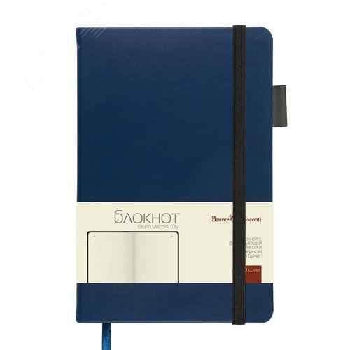 Изображение товара Блокнот Bruno Visconti City А5 80 листов в линейку темно-синий на сшивке (140х210 мм) (шт)