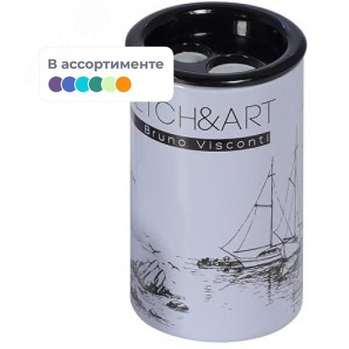 Изображение товара Точилка для карандашей Sketch&Art с контейнером пластиковая (шт)