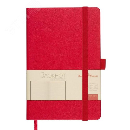 Изображение товара Блокнот Bruno Visconti City А5 80 листов красный в линейку на сшивке (140х210 мм) (шт)