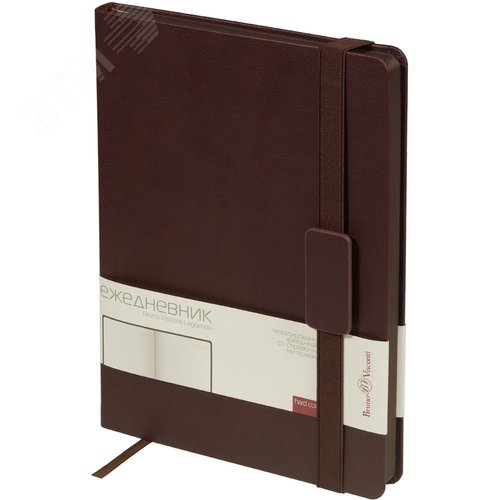 Изображение товара Ежедневник недатированный Bruno Visconti Leggenda искусственная кожа В5 136 листов коричневый с фиксирующей резинкой (коричневый обрез) (шт)