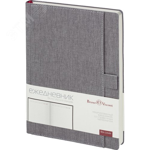 Изображение товара Ежедневник недатированный Bruno Visconti Marseille искусственная кожа А5 136 листов серый (шт)