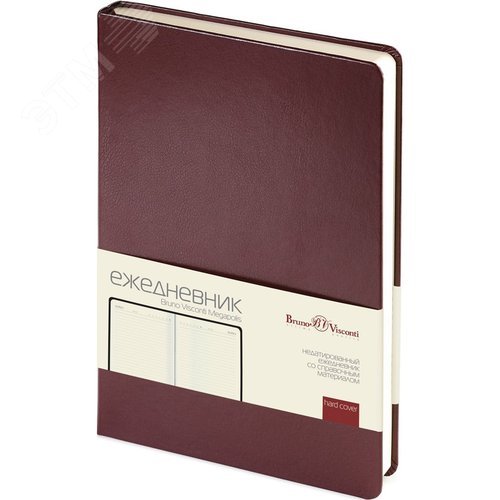 Изображение товара Ежедневник недатированный Bruno Visconti Megapolis искусственная кожа А5 160 листов коричневый (шт)
