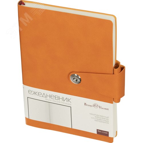 Изображение товара Ежедневник недатированный Bruno Visconti Primavera искусственная кожа А5 136 листов оранжевый (шт)
