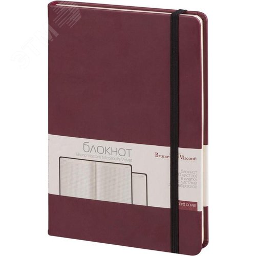 Изображение товара Блокнот Bruno Visconti Megapolis Velvet A5 100 листов бордовый в клетку на сшивке (144х212 мм) (артикул производителя 3-525/05) (шт)