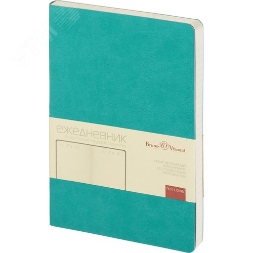 Изображение товара Ежедневник недатированный Bruno Visconti Megapolis Flex искусственная кожа Soft Touch A5 136 листов бирюзовый (шт)