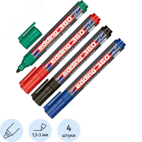 Изображение товара Набор маркеров для белых досок Edding e-360/4S 4 цвета (толщина линии 1.5-3 мм) круглый наконечник (набор)