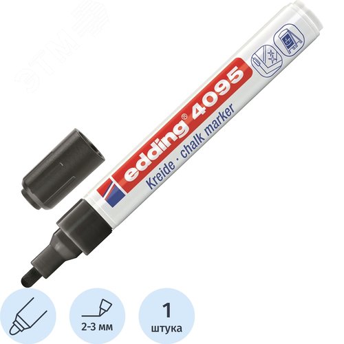 Изображение товара Маркер меловой Edding E-4095 черный круглый наконечник (толщина линии 2-3 мм) (шт)