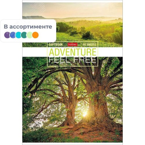 Изображение товара Тетрадь общая Hatber Путешествие А4 48 листов в клетку на скрепке (шт)