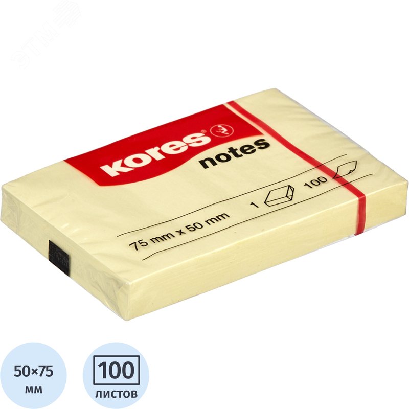Изображение товара Стикеры Kores 75x50 мм пастельные желтые (1 блок на 100 листов) (шт)