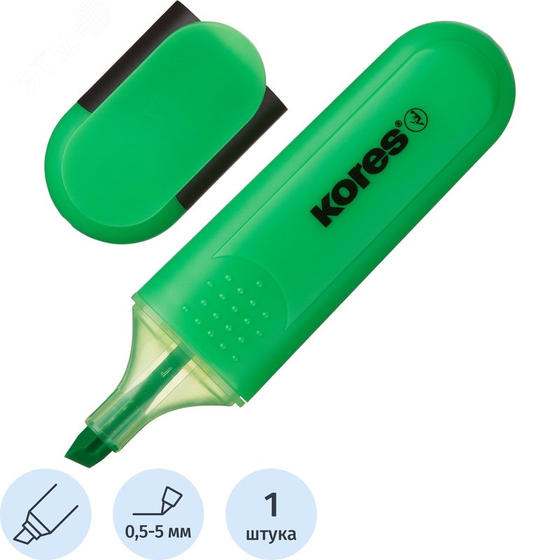 Изображение товара Текстовыделитель Kores Bright liner Plus зеленый (толщина линии 0.5-5 мм) (шт) Изображение товара Текстовыделитель Kores Bright liner Plus зеленый (толщина линии 0.5-5 мм) (шт)
