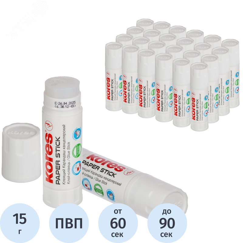 Изображение товара Клей-карандаш Kores Paper Stick 15 г для бумаги и картона