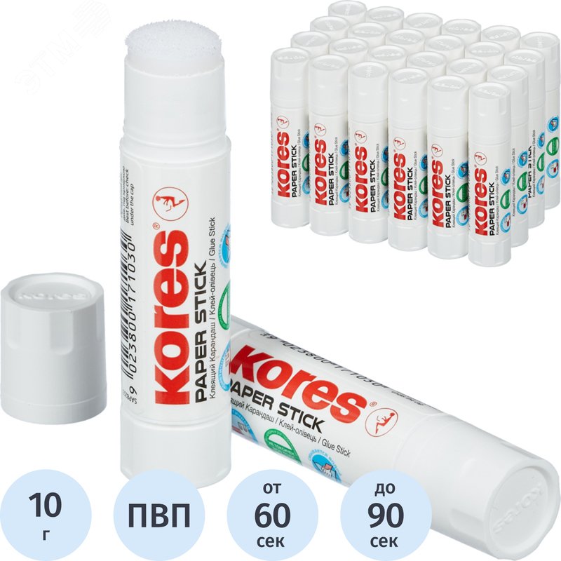 Изображение товара Клей-карандаш Kores Paper Stick 10 г (шт)