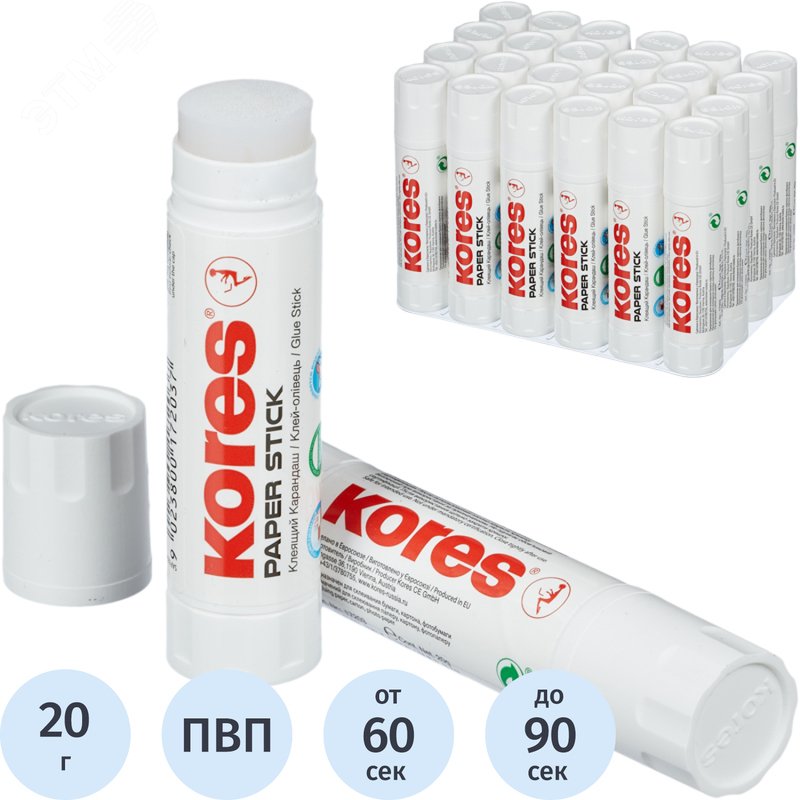 Изображение товара Клей-карандаш Kores Paper Stick 20 г (шт)