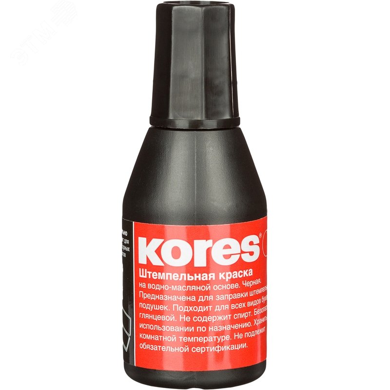Изображение товара Краска штемпельная Kores черная на водно-масляной основе 28 мл (шт)
