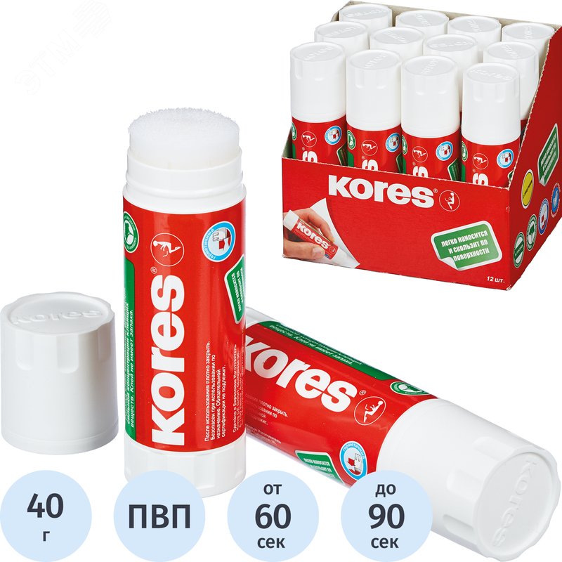 Изображение товара Клей-карандаш Kores 40 г (шт)