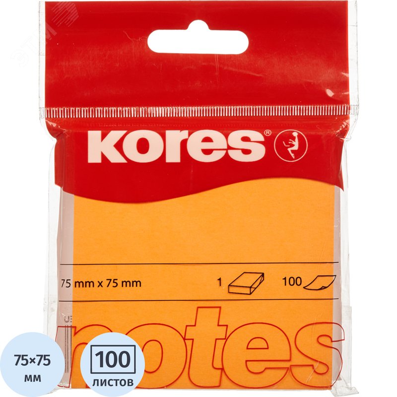 Изображение товара Стикеры Kores 75x75 мм неоновые оранжевые (1 блок на 100 листов) (шт)